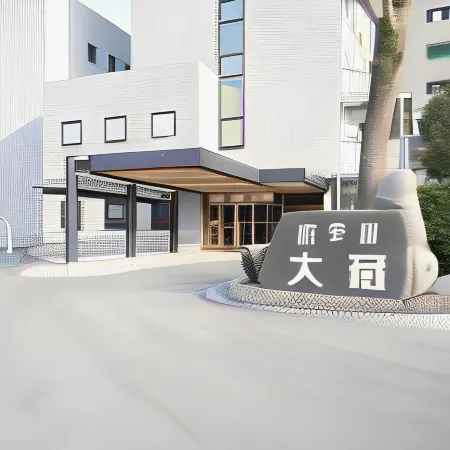 Hotel Ookura