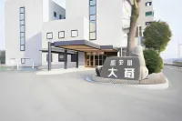 Hotel Ookura