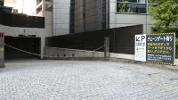 APA Hotel Osaka Tanimachi 4chome Ekimae - parking