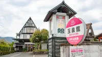 Gyokusenkan Các khách sạn ở 