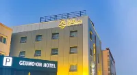 Hotel GEUMO:on - واي فاي
