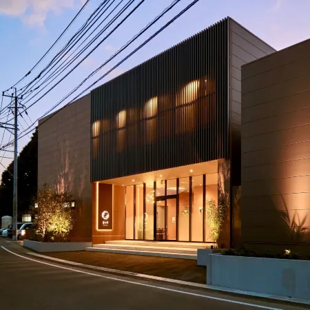 Hoshi No Hana (2 Adult Guests Only)