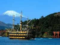 TIMeSCAPE -hakone- - Jacuzzi