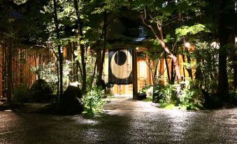 Tsumikusa No Yado Komatsu Ryokan