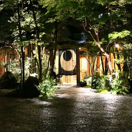 Tsumikusa No Yado Komatsu Ryokan