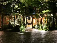 Tsumikusa No Yado Komatsu Ryokan - 4-Star