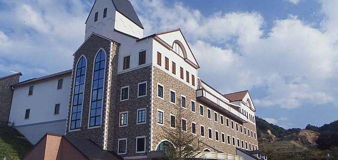 Kyukamura Setouchi-Toyo Hotels in Saijo