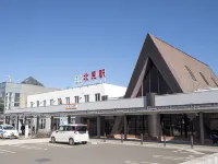 Hotel paco jr kitami - Cheap