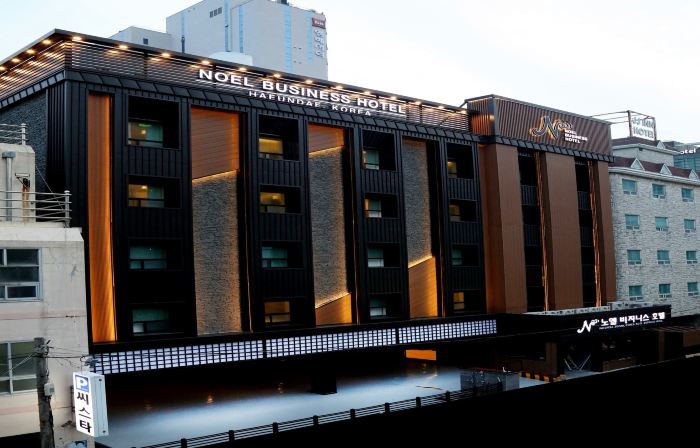 Noel Business Hotel