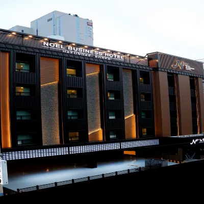 Noel Business Hotel Hotels near Haeundae Beach