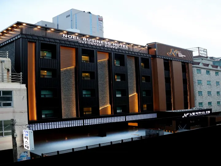 Noel Business Hotel