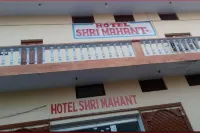 Hotel Shri Mahant Orchha 5 Mint Walking from Ram Raja Temple