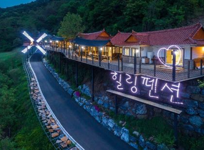 Jecheon Wolaksan Healing Pension