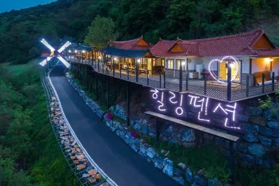Jecheon Wolaksan Healing Pension Hotels in Jecheon