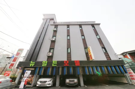 Goyang (Jugyo) New Hilton