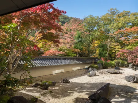 花巻温泉 ホテル紅葉館