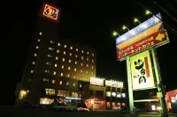 Miyakonojo Sun Plaza Hotel Các khách sạn gần Takachiho Farm