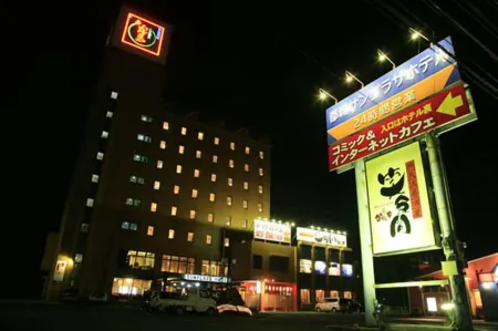 Miyakonojo Sun Plaza Hotel