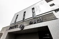 대구 평리동 호텔 스페셜 서구 호텔