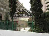 Ana María Hotels in Granada