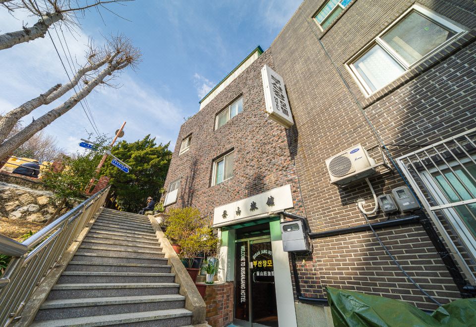 부산 남포동 부산 이미지