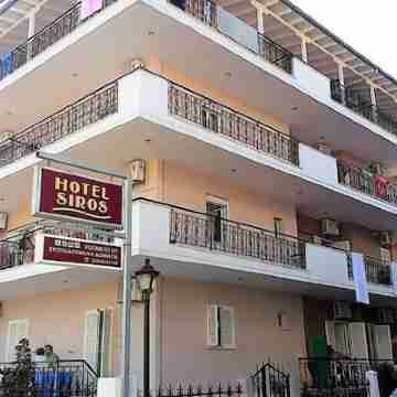 Siros Hotel Hotel Exterior