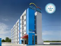 โรงแรมฮ็อป อินน์ อุบลราชธานี HOP INN Ubon Ratchathani