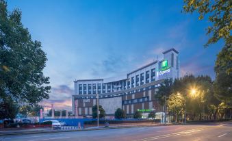 Holiday Inn Express Shanghai Jiading Center