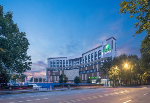 홀리데이 인 익스프레스 상하이 지아딩 센터 로비