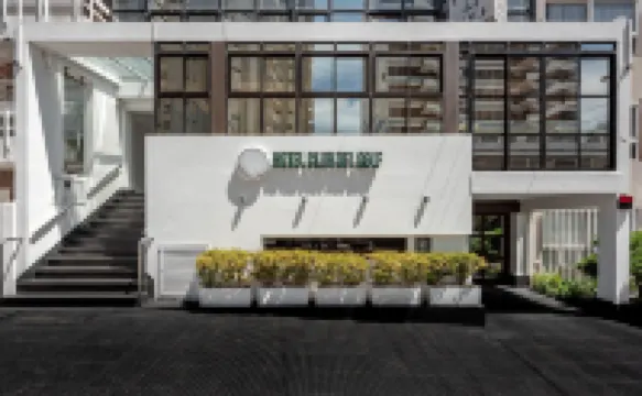 Hotel Club del Golf Hotels in 