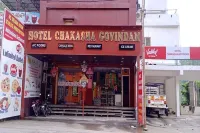 Hotel Chakasha Govindam, Devprayag Hotels near Kaudiyala River Rafters Camp