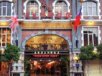 Kingship Hotel Kaohsiung Intercontinental Hotels in Kaohsiung
