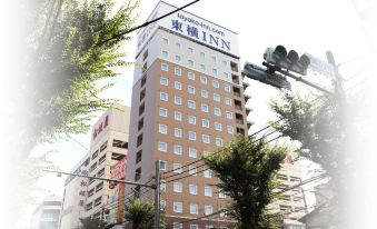 Toyoko Inn Toyota Shi Ekimae