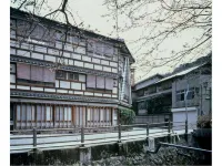 Sennennoyu Koman Hotels near Kinosaki Onsen Heritage Museum