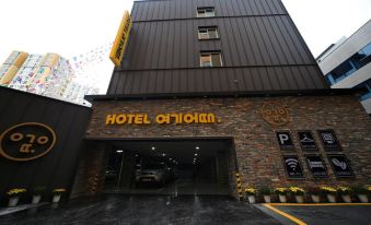 Hotel Yeogiuhtte Gwangju Baek Un