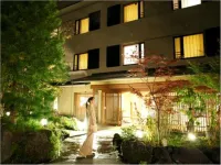 Mizunoto Hotels near 箱根関所 (旅物語館)