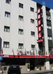 호텔 돔 빌라스 Ferreiros e Gondizalves 호텔