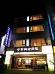 Taitung Z.Hotel Hotels near 佛光山日光寺