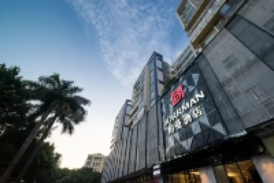 Borrman Hotel (Canton Tower Kecun Metro Station Pazhou Convention & Exhibition Center flagship) Hotels in Guangzhou