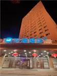 HanTing Hotel (Changchun Weixing Plaza Wumao Tower) Отели в г. Nanhu Park