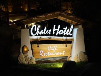 Mohrs Herzl Chalet
