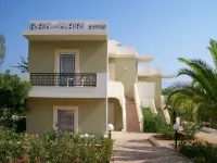 W Suites by Estia
