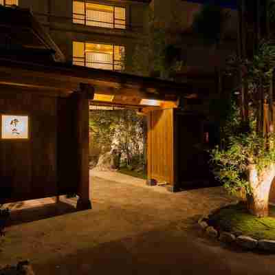 Ryokan Ikyu with Private Bath Facility Hotel Exterior