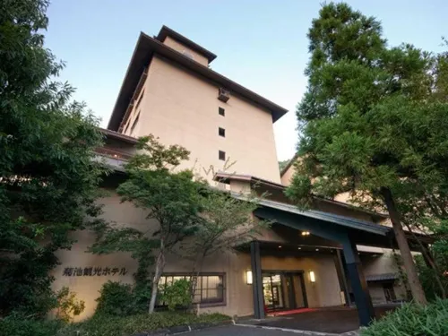Kikuchi Kanko Hotel Hotel a Kikuchi