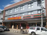 반 사이카오 플라자 호텔 & 서비스 아파트먼트 화이트 샌드 비치 호텔