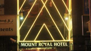 mount-royal-hotel