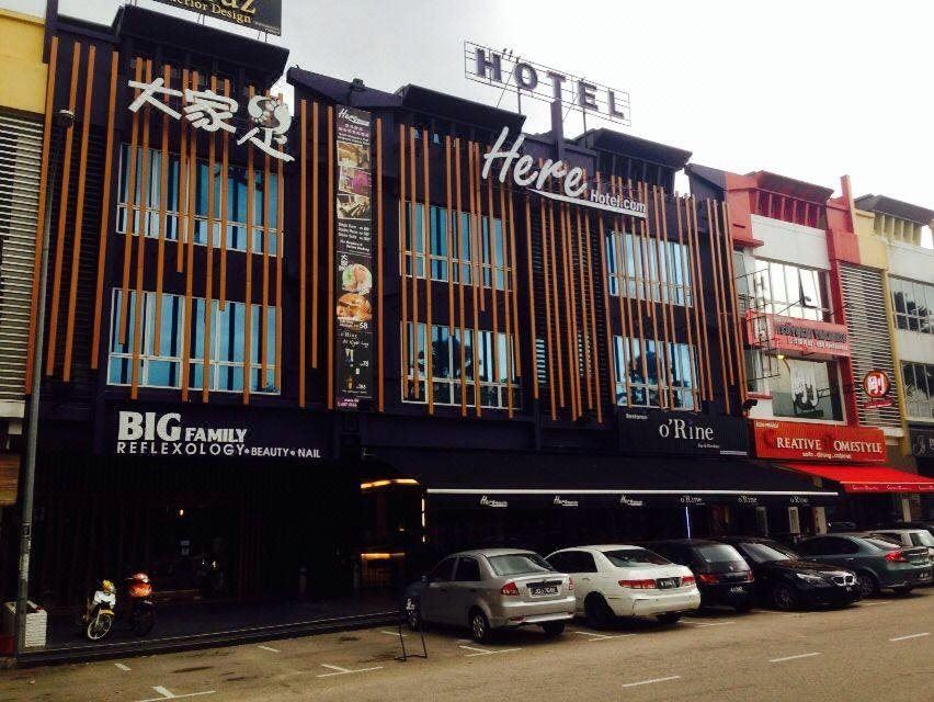 히어 호텔 객실