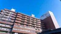 Hotel City Inn Wakayama Wakayama-Ekimae
