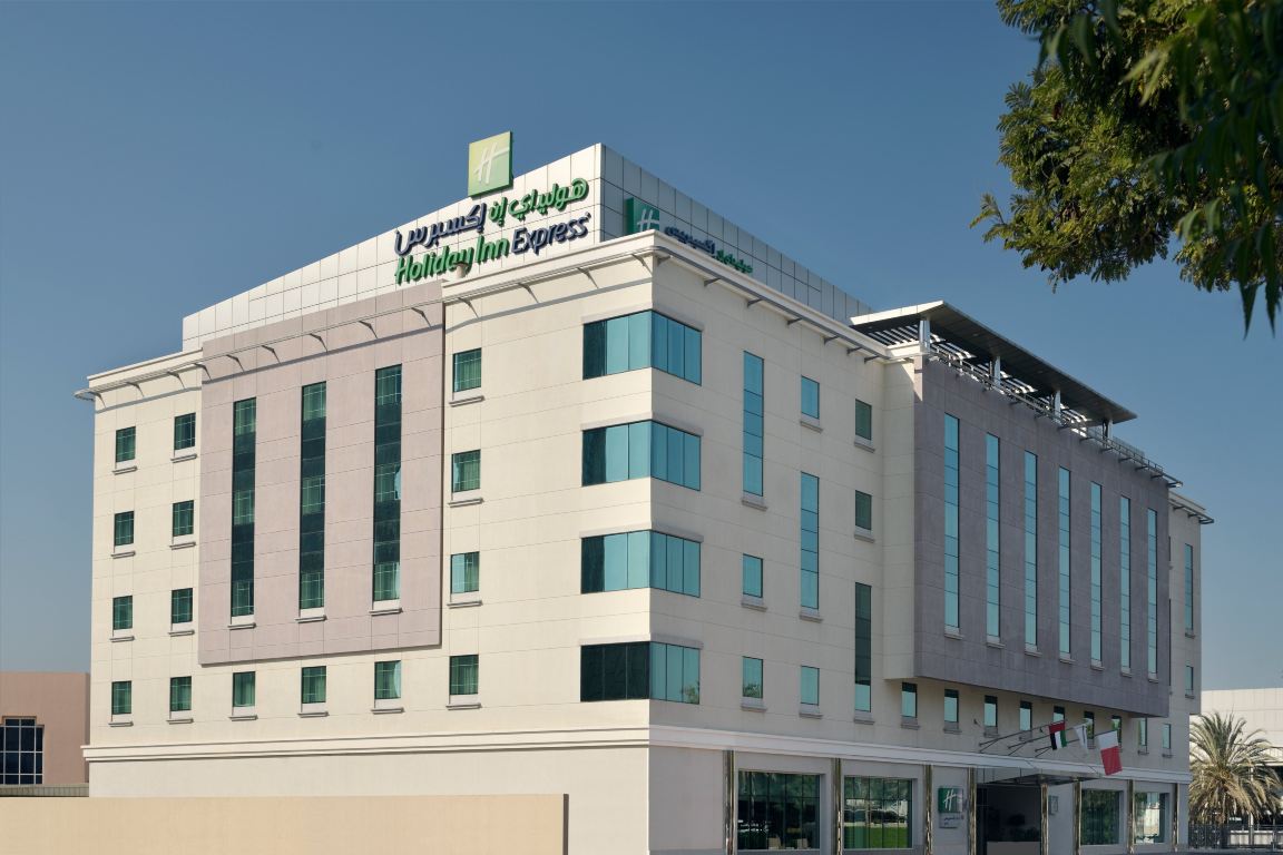 Holiday Inn Express Dubai Safa Park Hotele w: Dubaj