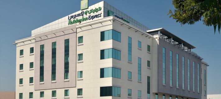Holiday Inn Express Dubai Safa Park Hotels in Dubai